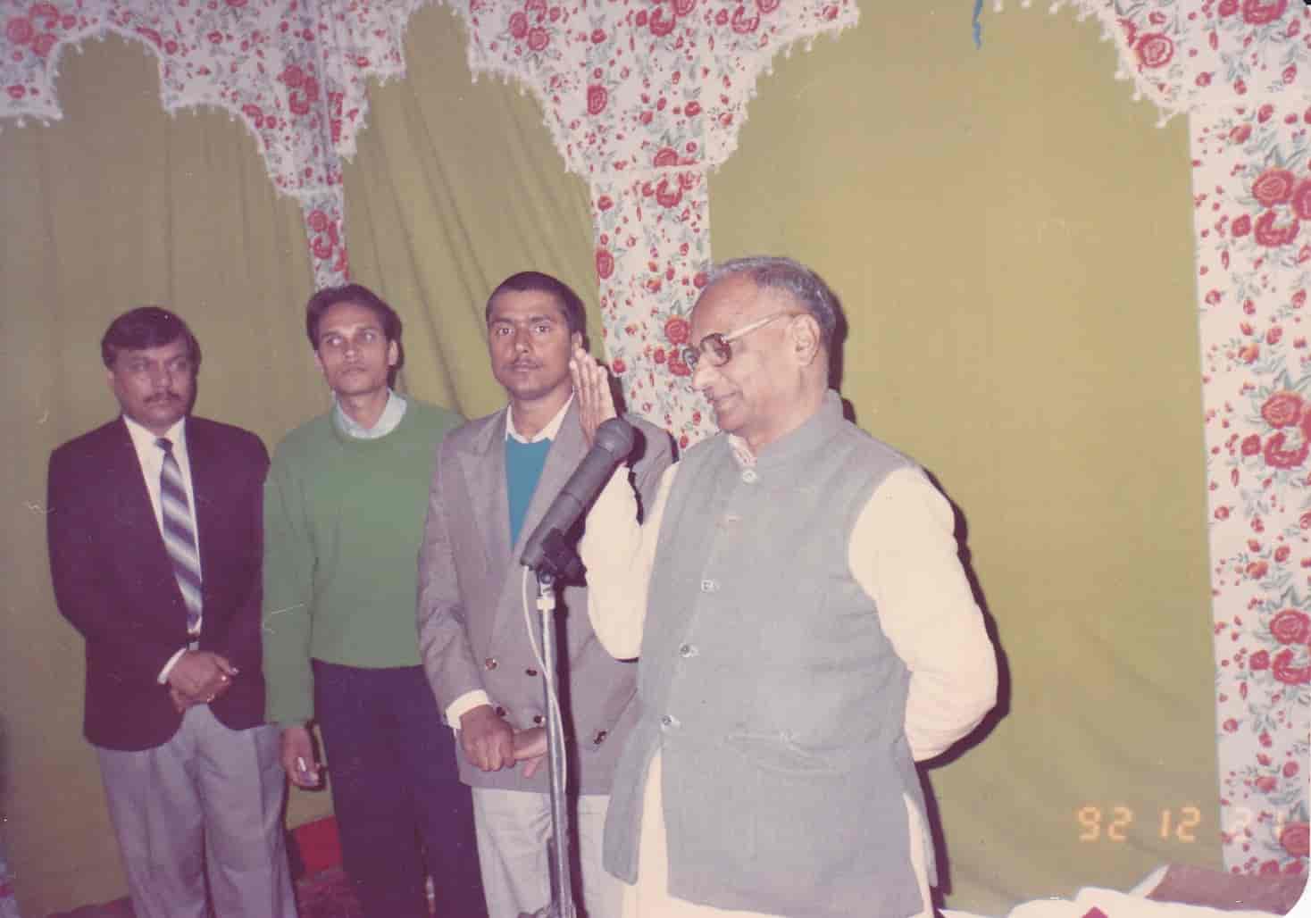 A Trust member speaking at the founding ceremony of Mahavir Singh Memorial Trust, December 1992